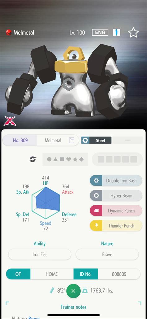 Shiny hunting chain : r/SwordAndShield .